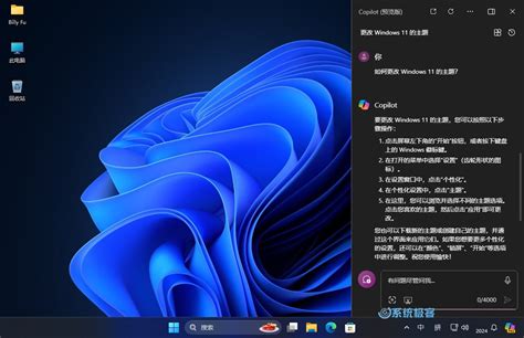 windows 11 螢幕保護程式|如何在 Windows 11 中開啟螢幕保護程式：簡單指南